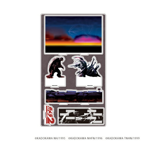 プレミアム アクリルジオラマプレート「ガメラ」01/ガメラVSレギオン【グッズ】