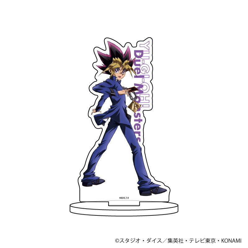 キャラアクリルフィギュア「遊☆戯☆王デュエルモンスターズ」01/武藤遊戯(描き下ろし)【グッズ】