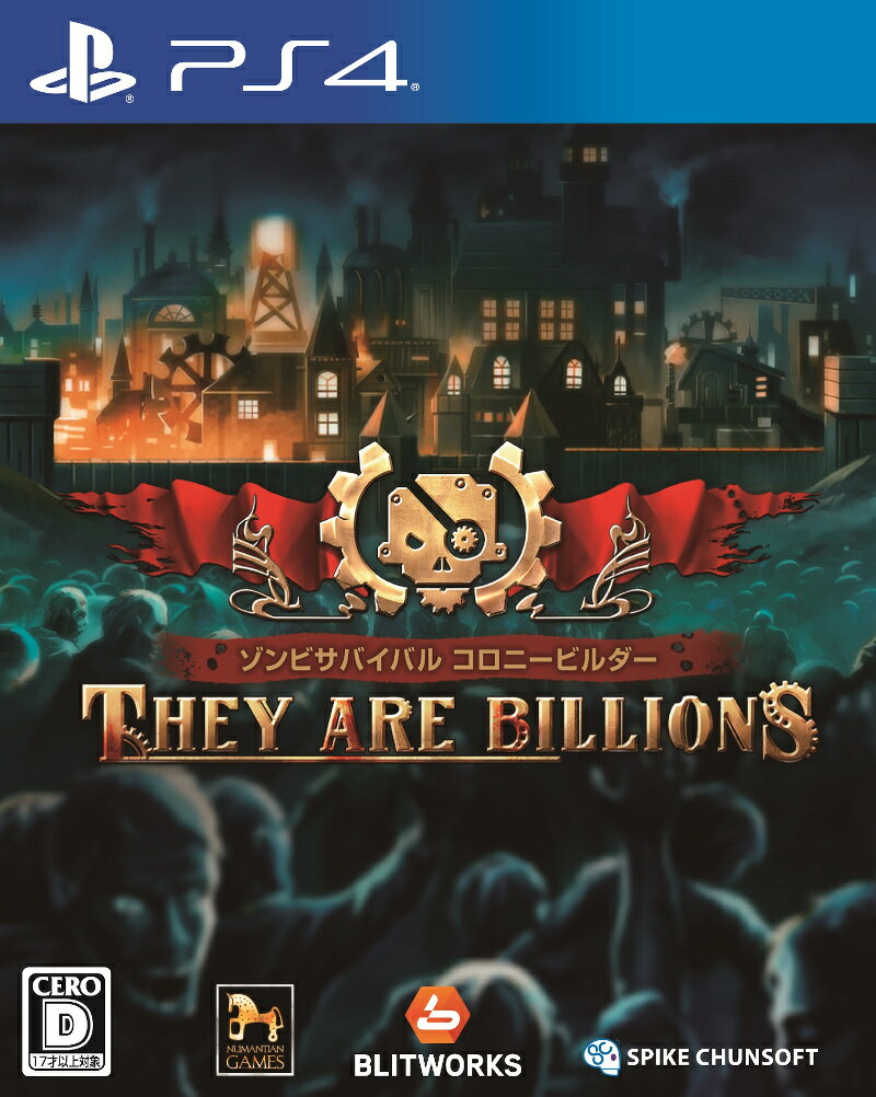 ゾンビサバイバル コロニービルダー They Are Billions