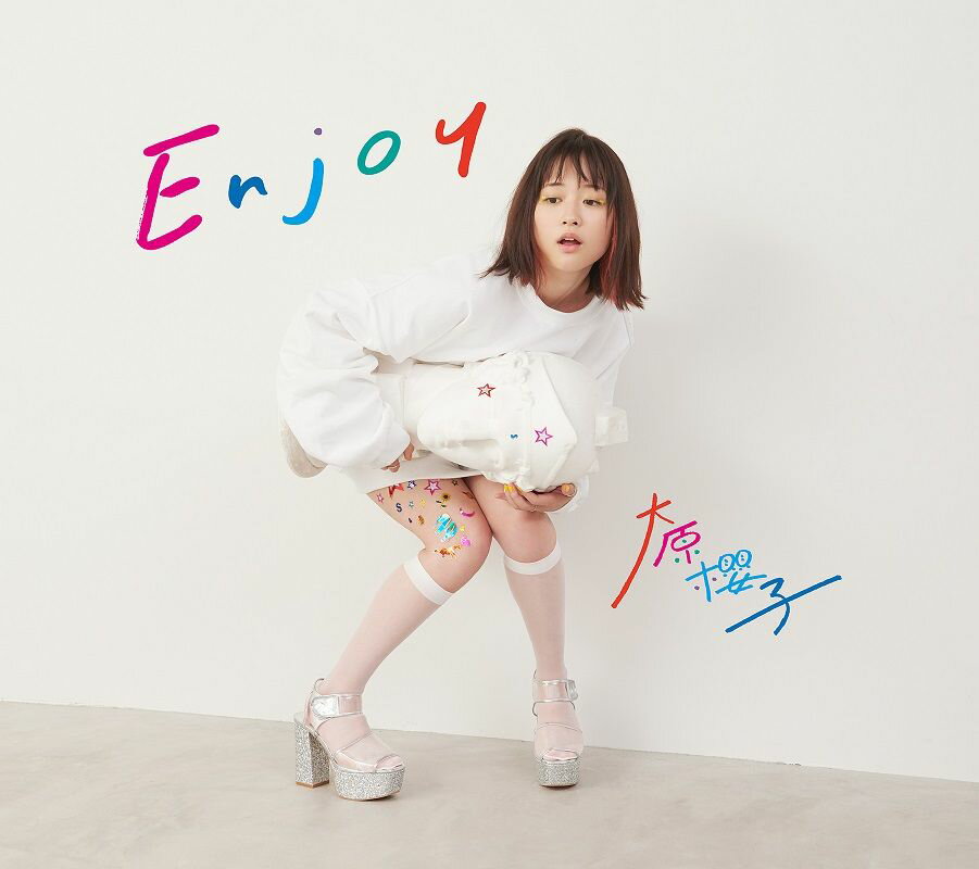 Enjoy (初回限定盤A CD＋DVD) [ 大原櫻子 ]