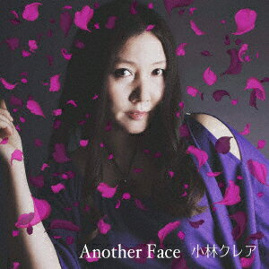 Another Face