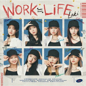 【先着特典】WORK≒LiFE 【CD ONLY】(トレーディングカード 絵柄C（全8種ランダム1枚）)
