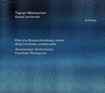 【輸入盤】クワジ・パルランド、二重協奏曲、ロマンス、4つの厳粛な歌　コパチンスカヤ、A．レヒナー、トンプソン＆アムステルダム・シンフォニエ [ マンスリアン、ティグラン（1939-） ]