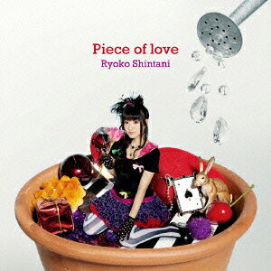 Piece of love [ ��ë�ɻ� ]