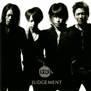JUDGEMENT