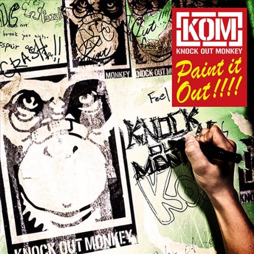 Paint it Out！！！！(CD+DVD) [ KNOCK OUT MONKEY ]