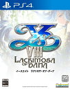 イースVIII -Lacrimosa of DANA-