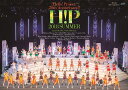Hello! Project 20th Anniversary!! Hello! Project 2018 SUMMER〜ALL FOR ONE〜、〜ONE F...
