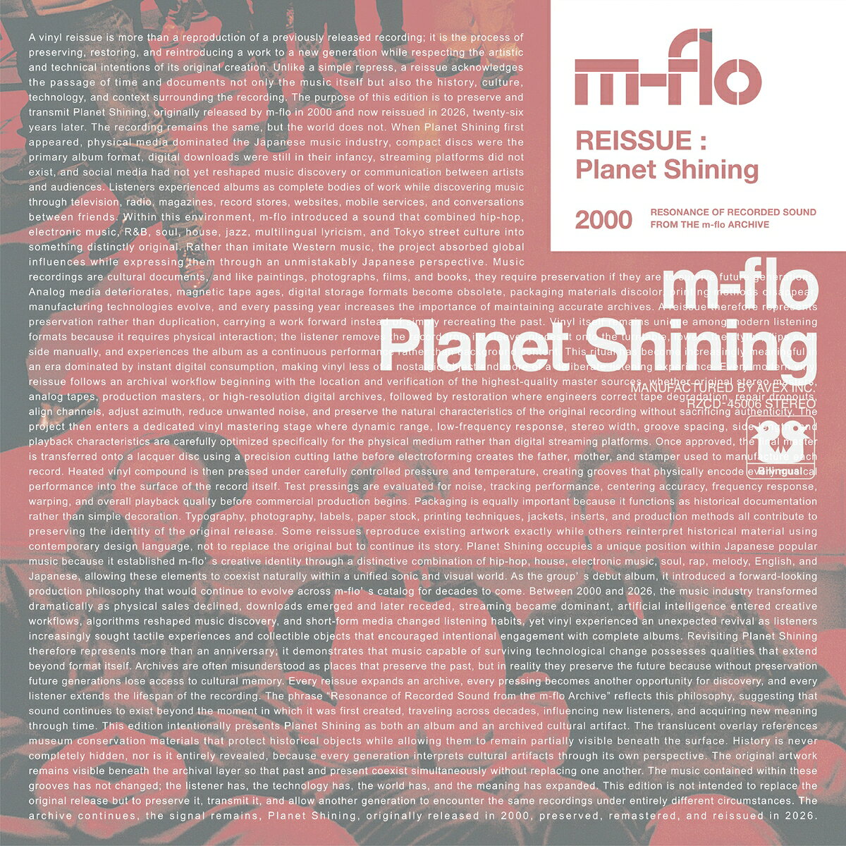 Planet Shining【アナログ盤】初回生産限定