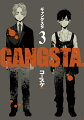 GANGSTA．（3）