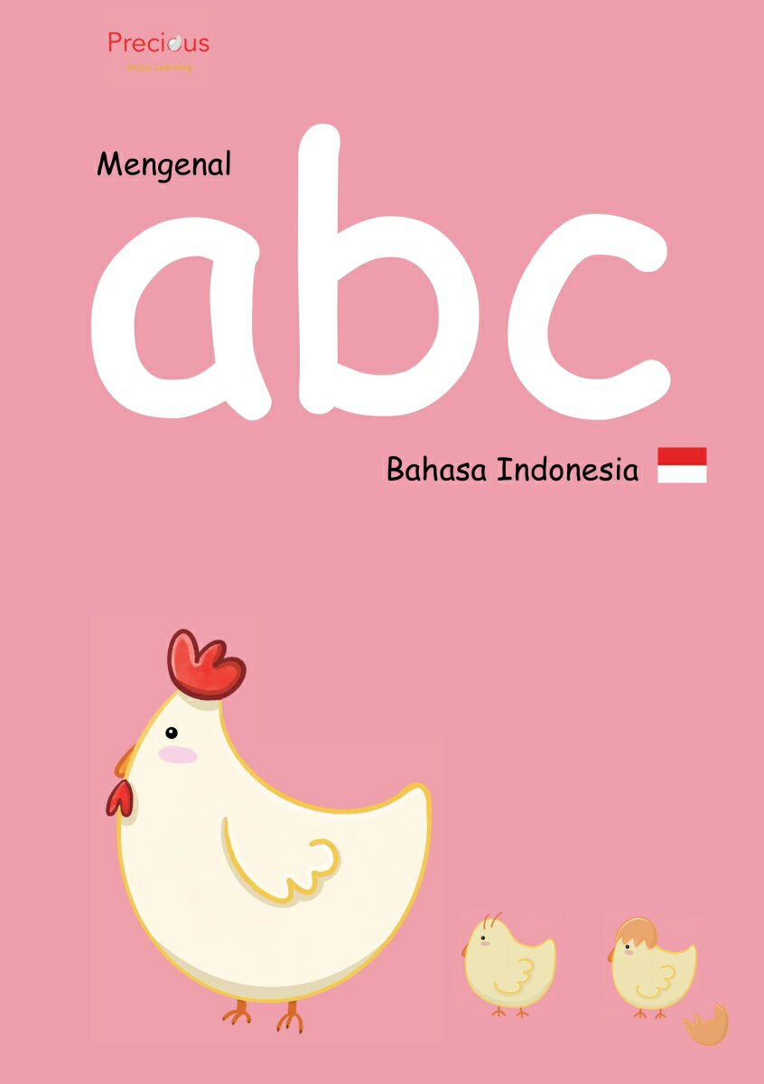 【POD】Mengenal abc Bahasa Indonesia
