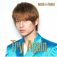 Try Again (永田薫盤)