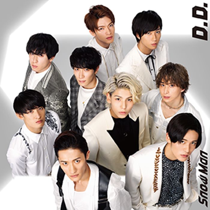 D.D. / Imitation Rain 通常盤 [ Snow Man vs SixTONES ]