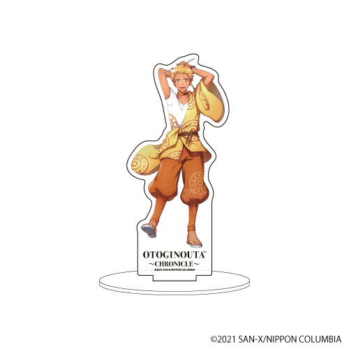 キャラアクリルフィギュア「音戯の譜 〜CHRONICLE〜」04/サルハシ【グッズ】