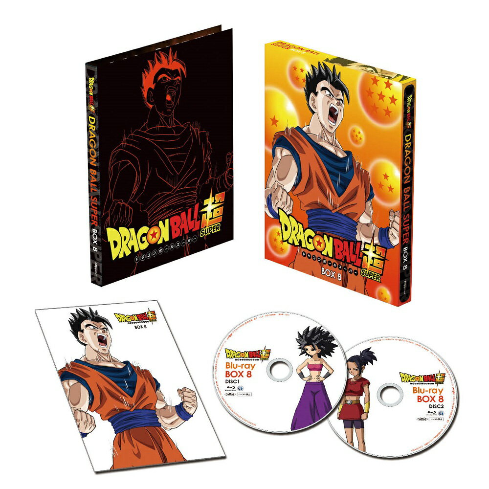 ドラゴンボール超 Blu-ray BOX8【Blu-ray】