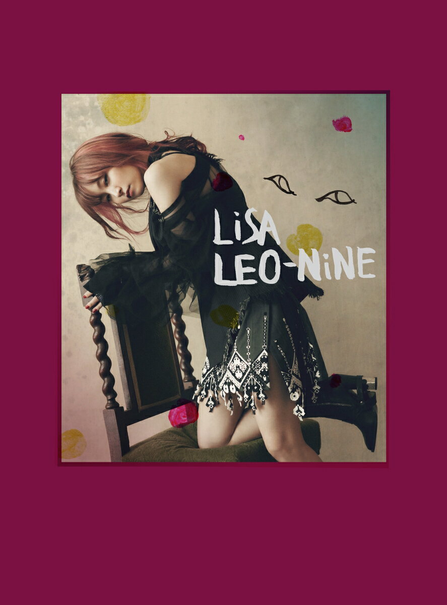 【楽天ブックス限定 オリジナル配送BOX】LEO-NiNE (完全生産限定盤 CD＋Blu-ray＋スペシャルパッケージ) [ LiSA ]のサムネイル