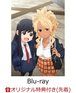 【楽天ブックス限定先着特典+先着特典】フードコートで、また明日。Blu-ray BOX【Blu-ray】(オリジナルB6アクリルプレート+原作・成家慎一郎描き下ろしA3クリアポスター)