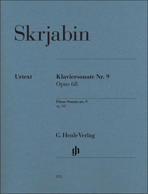 スクリャービン, Aleksandr Nikolaevich: ピアノ・ソナタ 第9番 Op.68 「黒ミサ」/原原盤/Rubcova編/Schneidt運指 