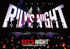 RYUJI IMAICHI CONCEPT LIVE 2022 “RILY'S NIGHT” & “RILY'S NIGHT”～Rock With You～(DVD2枚組(スマプラ対応)) [ 今市隆二 ]