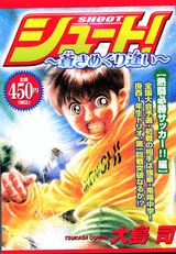 1巻