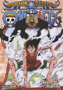 ONE PIECE ワンピース 9THシーズン エニエス・ロビー篇 PIECE.4 [ 田中真弓 ]