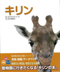 https://thumbnail.image.rakuten.co.jp/@0_mall/book/cabinet/6694/4528189136694.jpg