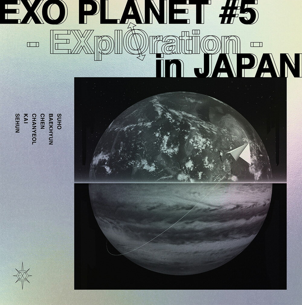 EXO PLANET #5 -EXplOration IN JAPAN-(初回生産限定盤)【Blu-ray】