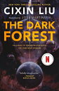 DARK FOREST,THE(B) [ CIXIN LIU ]