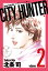 CITY HUNTER（2）