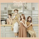 Sing Out！ (初回仕様限定盤 CD＋Blu-ray Type-C) 乃木坂46