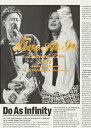 Do As Infinity 13th Anniversary-Dive At It Limited Live 2012-【初回生産限定】【Blu-ray】 [...