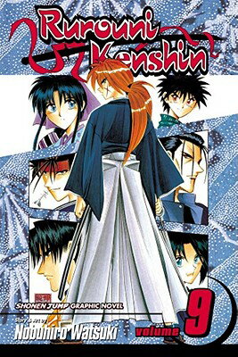 In keeping with the original Japanese format, this book reads from back to front and from right to left.