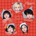 ニッポンChu!Chu!Chu! (初回限定盤A CD＋DVD)