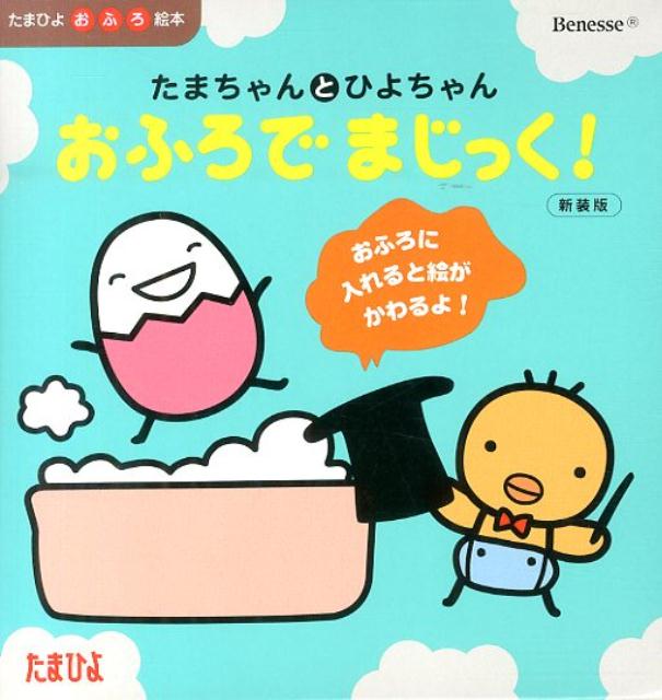 ���դ��Ǥޤ��ä���������