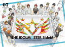 アイドルマスター SideM 7(完全生産限定版)【Blu-ray】 仲村宗悟