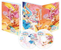 ひろがるスカイ！プリキュア vol.2 【Blu-ray】