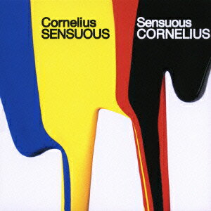 SENSUOUS CORNELIUS