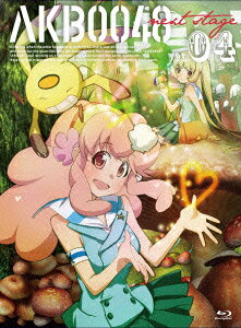 AKB0048: next stage — Blu-ray/DVD cover