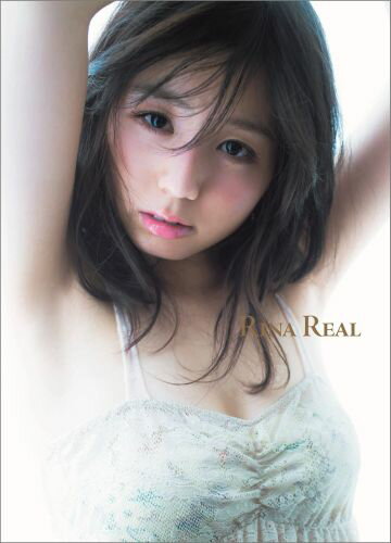 RINA REAL