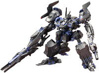 ARMORED CORE VERDICT DAY CO3 Malicious R．I．P．3／M （ブルー・マグノリア搭乗機） 1／72スケール プラモデル