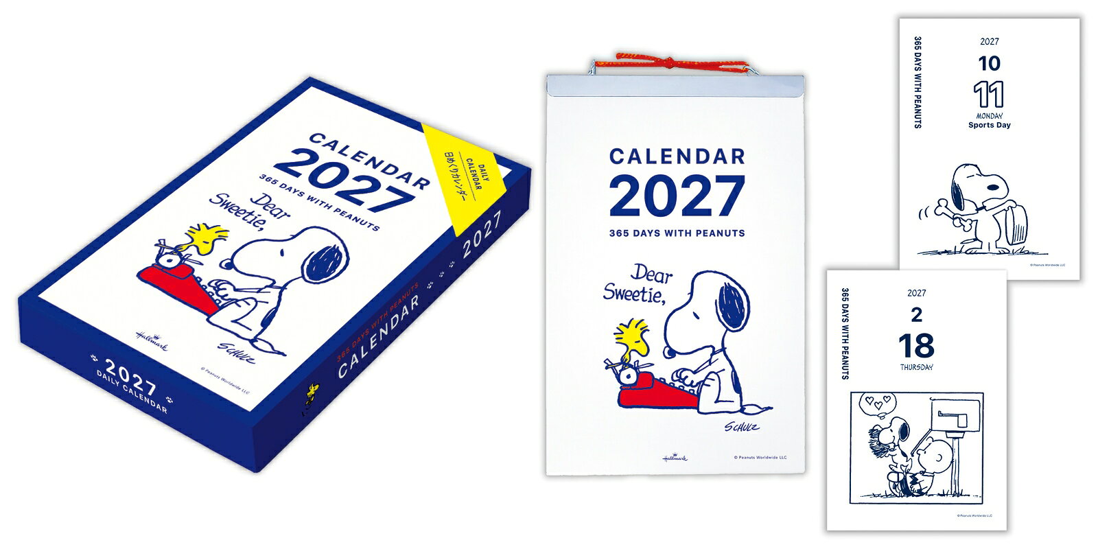 2027 日めくりカレンダー　6号　スヌーピー