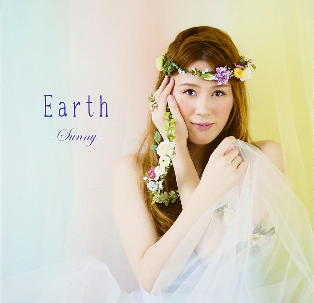 Earth
