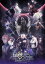Fate/Grand Order THE STAGE-冠位時間神殿ソロモンー【完全生産限定版】【Blu-ray】