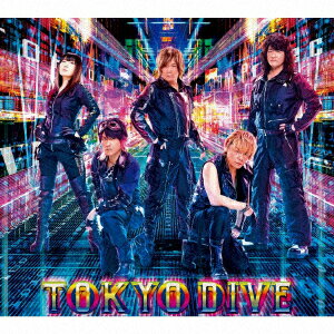 JAM Project オリジナルアルバム「TOKYO DIVE」