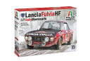 1/24 ランチア フルビア HF 1972 ラリー モンテカルロ ウィナー 【IT3670JP】 (プラモデル)