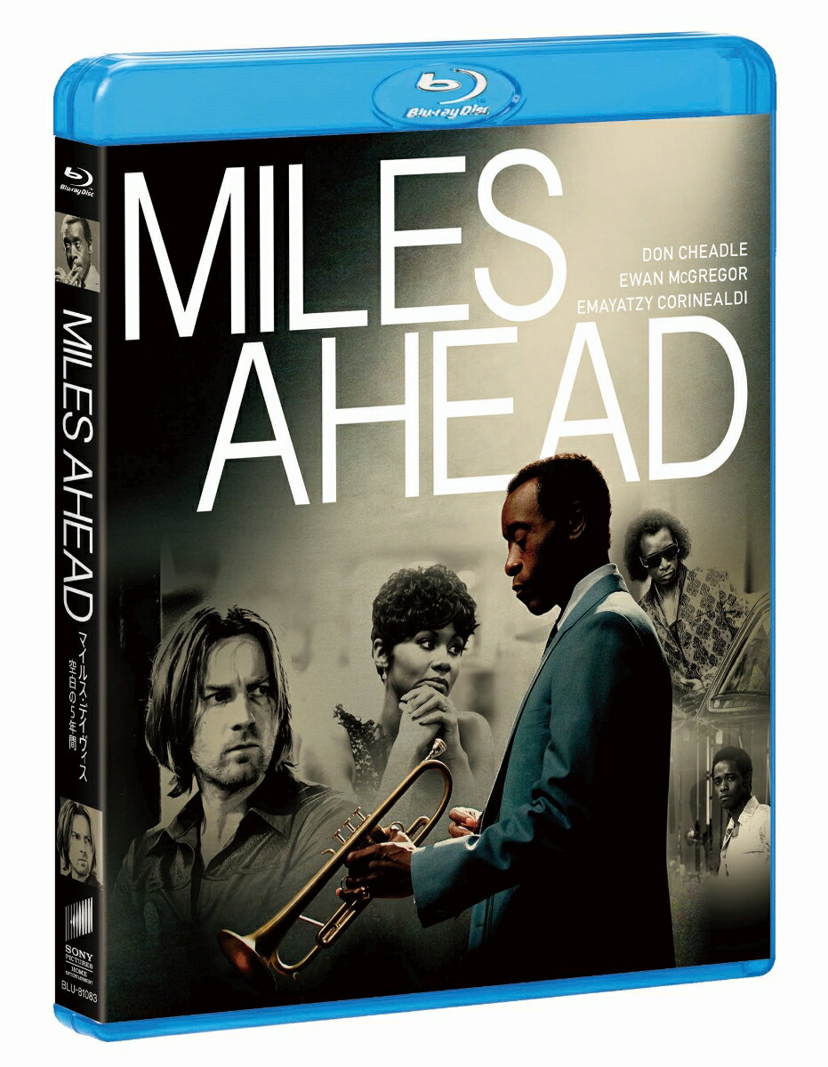 MILES AHEAD／マイルス・デイヴィス 空白の5年間【Blu-ray】