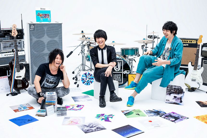 Bee side Sea side ～B-side Collection Album～ (初回限定盤A 2CD＋Blu-ray＋ブックレット) [ UNISON SQUARE GARDEN ]