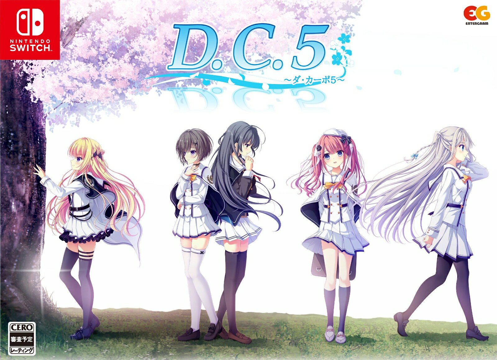 D.C.5 〜ダ・カーポ5〜　完全生産限定版 Switch版