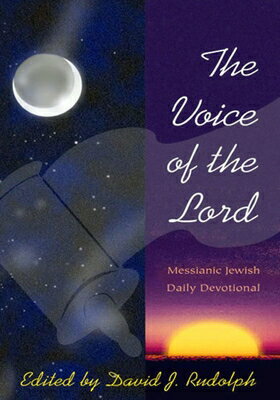 Here are words of encouragement that offer insight into the Jewish Scriptures--both Old and New Testaments. Twenty-two prominent Messianic contributors provide practical ways to apply biblical truth. These devotions-- * explore the Jewish roots of the New Testament * explain Hebrew words and phrases * are filled with anecdotes from Jewish life and literature Jump-start your day with this unique resource. Keyed to the Hebrew calendar, this unique devotional begins with the month of Tishri. Extensive appendices include information on the Hebrew calendar, biblical and traditional feast days, and traditional weekly readings from the Torah (Pentateuch), Haftarah (Prophets), and the Brit Chadashah (New Testament).