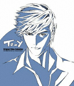 「To-y」Original Video Animation HD REMASTER Blu-ray - Standard Edition -【Blu-ray】 [ 鈴木賢司 ]